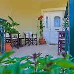 Theano - Family House In Lixouri, Kefalonia Lixouri