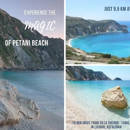 Theano - Family House In Lixouri, Kefalonia * 릭수리